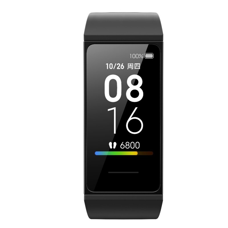 Xiaomi Mi Band 4C EU Version Fitness Armband (Smartwatch, Benachrichtigungen, Vibration, Wasserdicht, Bluetooth 5.0, Unisex)